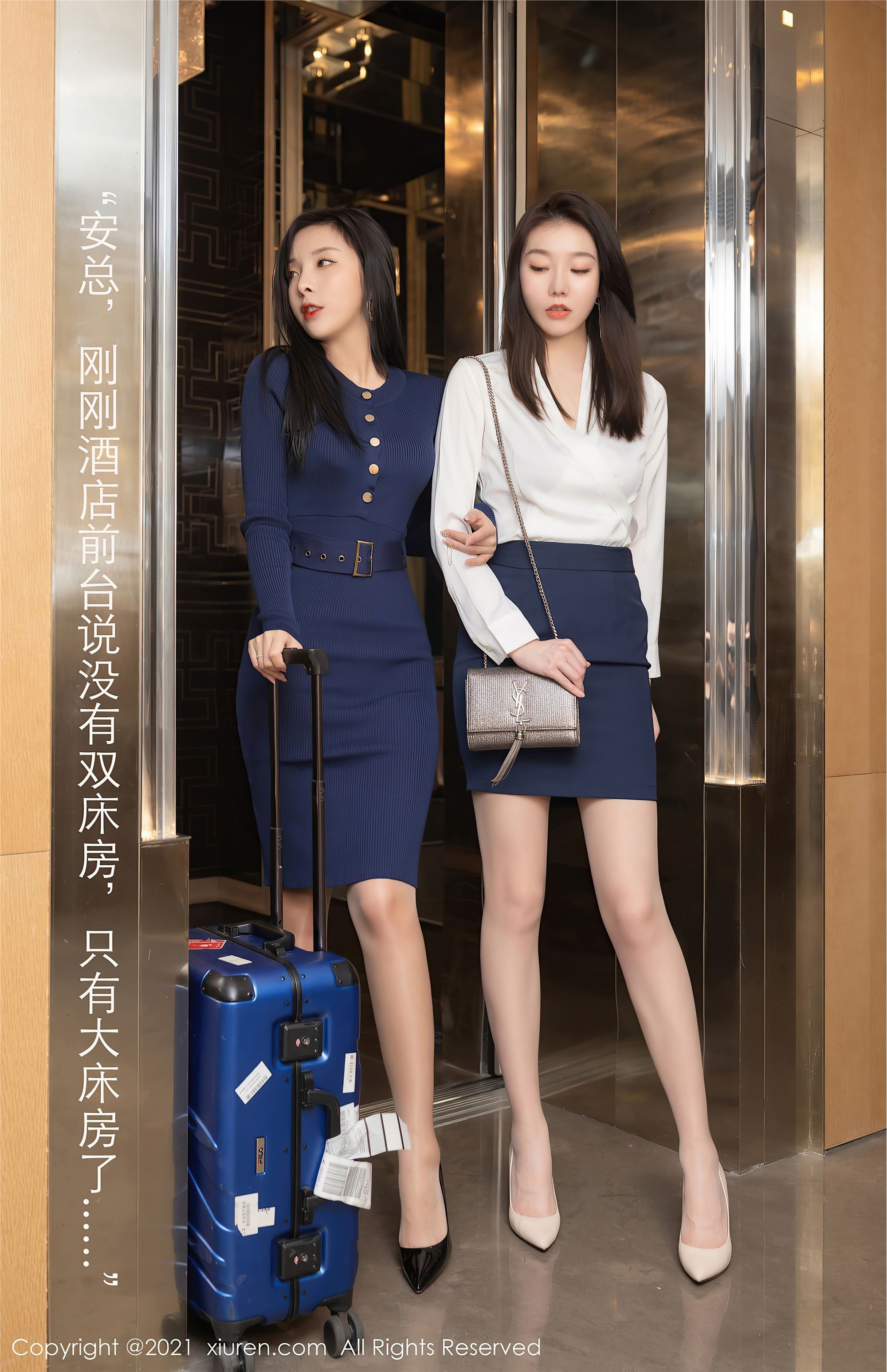 XiuRen秀人网  2021.04.01 No.3270 安然Maleah